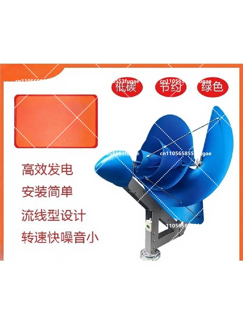 500Wスパイラル風力タービン、高効率永久磁石搭載、再生可能 - Renewable Energy Yes Please のレビューと価格