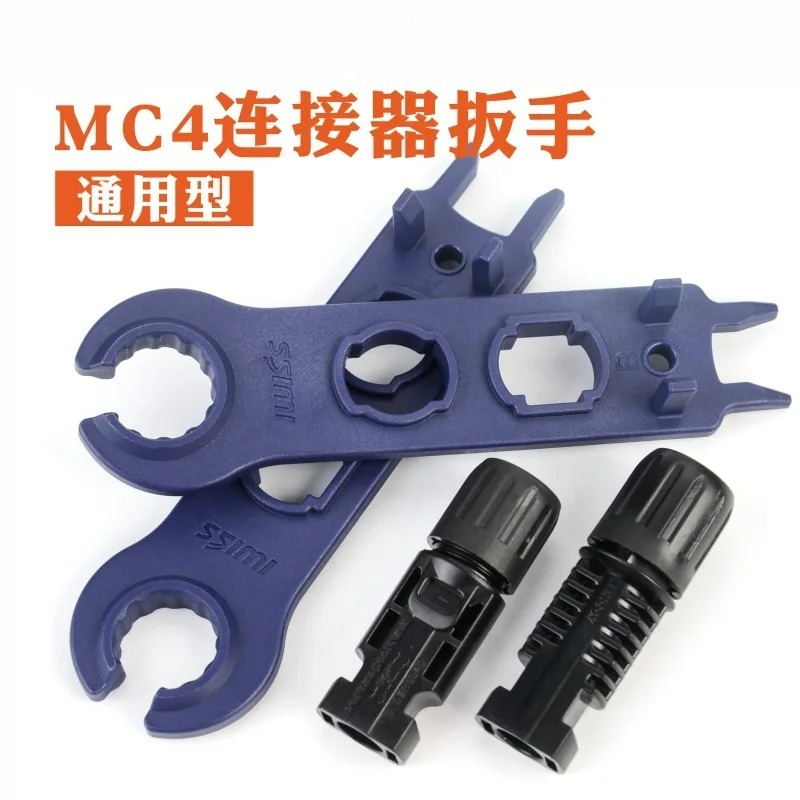 ミニ MC4 コネクタ スパナ 太陽光発電ケーブル接続分解用 - Solar Cable Mc4 Connector のレビューと価格