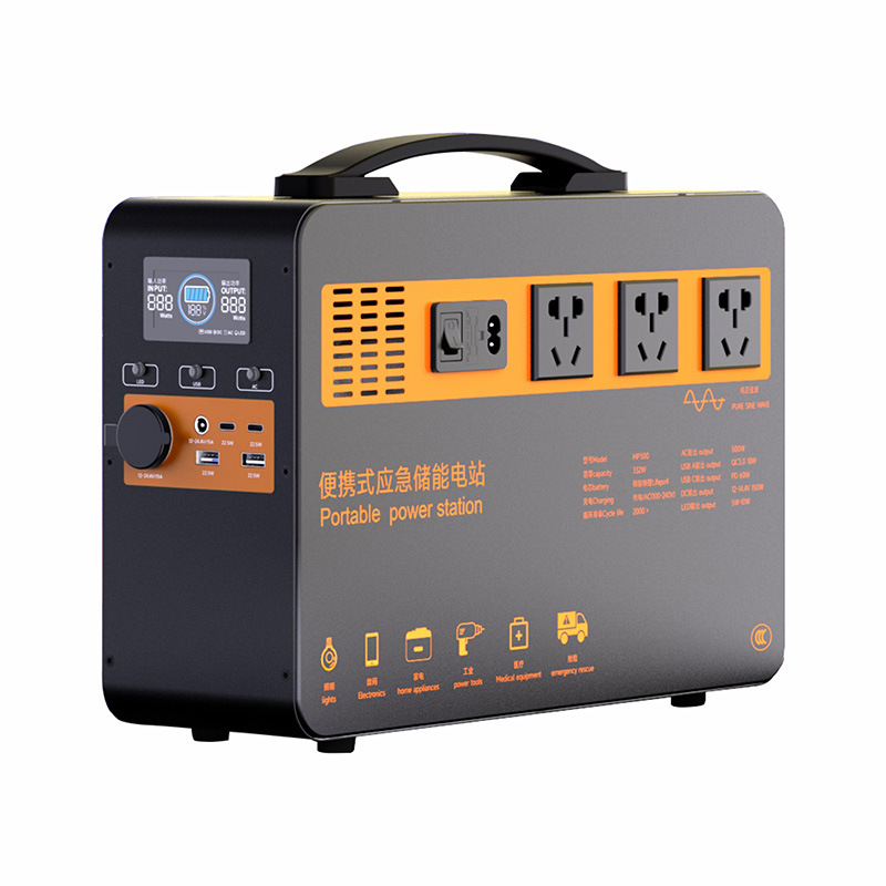 ポータブル600W UPS電源装置 家庭用 キャンプ 旅行用 - Renewable Energy Yes Please のレビューと価格