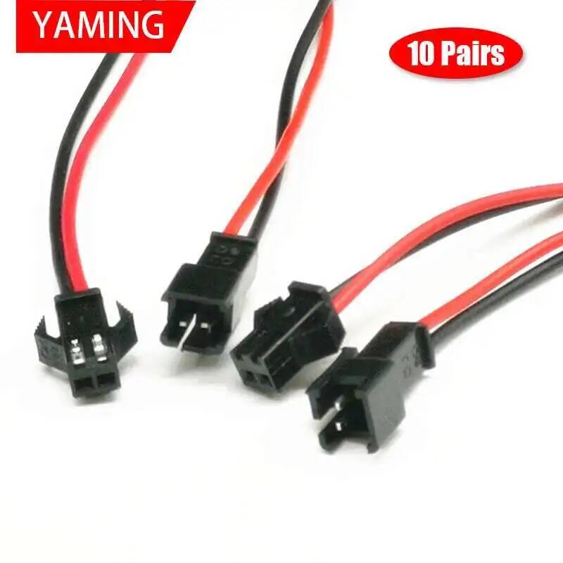 10 ペア 10 センチメートル長 JST SM 2 ピンプ - Cable Gland Waterproof のレビューと価格